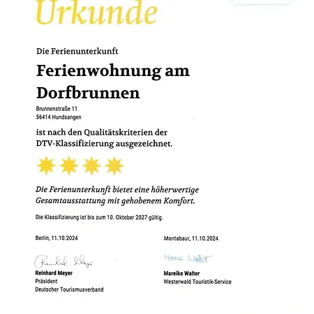 Am Dorfbrunnen *